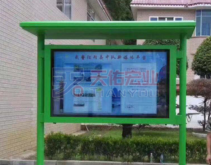 戶外廣告機(jī)給城市帶來哪些影響力？